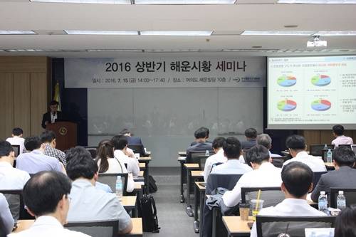 ▲ ⓒ한국선주협회