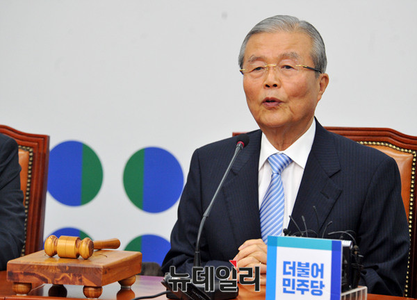 ▲ 더민주 김종인 비상대책위 대표.ⓒ이종현 기자