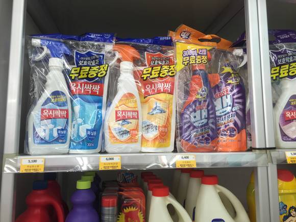 ▲ 옥시 제품 사진. ⓒ진범용 기자