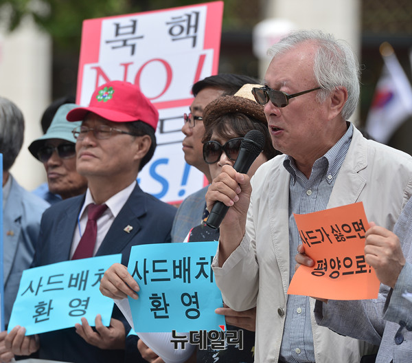 ▲ 애국단체총협의회 박정수 집행위원장 ⓒ 뉴데일리 정상윤