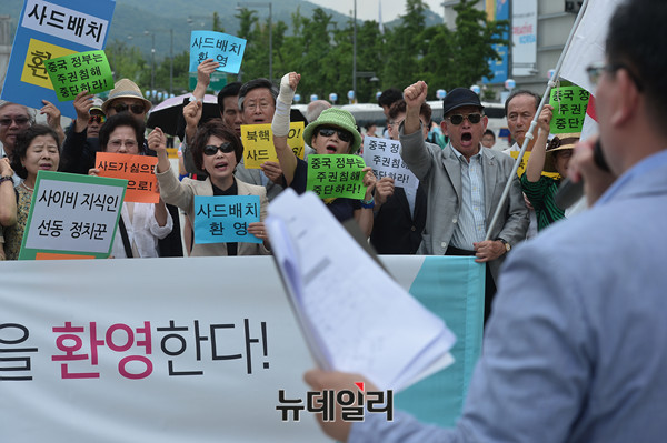 ▲ 대한민국수호천주교모임 이계성 공동대표 ⓒ 뉴데일리 정상윤