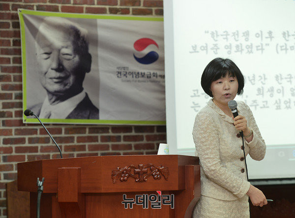 ▲ 강연하는 서희경 교수 ⓒ 뉴데일리 정상윤 기자