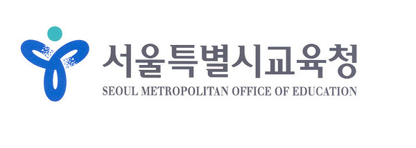 서울교육청은 '창의와 인성 사회적 협동조합'으로부터 어린이 도서 1만권을 기증받았다고 20일 밝혔다. ⓒ 서울교육청