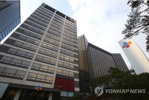 ▲ 이재현 회장은 정신적으로도 최악의 상태라고 회사측은 설명하고 있다. 사진 연합뉴스ⓒ