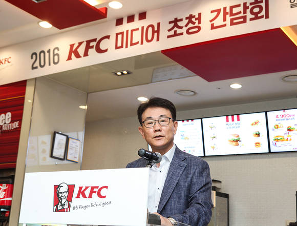 ▲ 이진무 KFC 대표이사. ⓒKFC