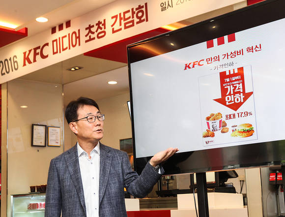 ▲ 이진무 KFC 대표이사. ⓒKFC