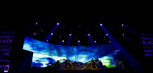 LG전자가 아이슬라드에서 진행한 오로라 콘서트의 모습. ⓒLG전자