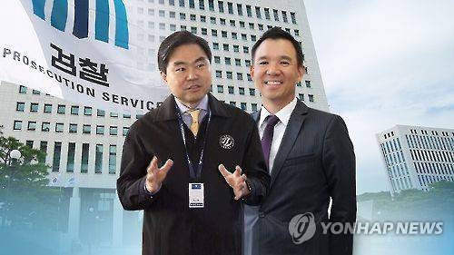 ▲ 진경준 검사장(왼쪽)과 김정주 NXC 대표 ⓒ 연합뉴스