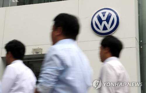▲ 폴크스바겐.ⓒ연합뉴스