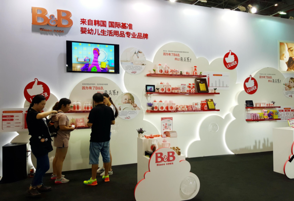 ▲ 'CBME China 2016'보령메디앙스 부스사진 ⓒ보령메디앙스