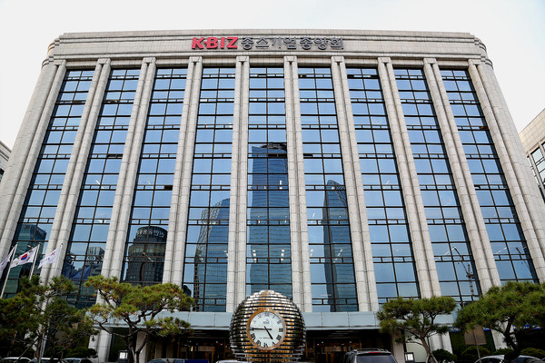 ▲ 중소기업중앙회 전경.ⓒ중소기업중앙회