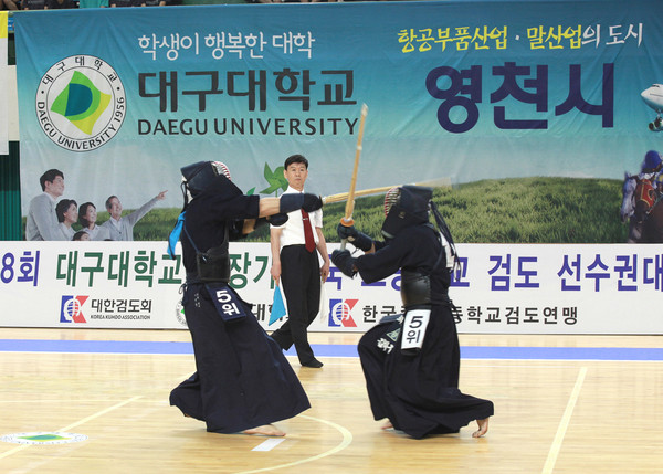 지난해 대구대 총장기 전국고등학교 검도선수권 대회경기 장면.ⓒ대구대 제공