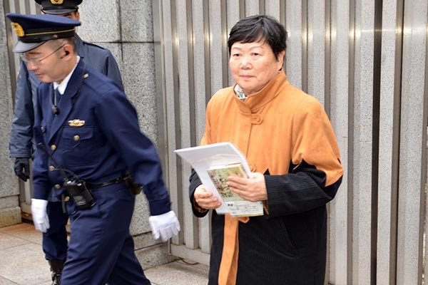 ▲ 재일 탈북자 단체 '모두 모이자'의 가와사키 에이코 대표가 지난 7월 16일, 민변을 법정대리인으로 해서 북송된 재일교포들에 대한 '인신보호구제청구'를 서울중앙지법에 신청했다고 밝혔다. ⓒ가와사키 에이코 대표. 재일민단 홈페이지 캡쳐