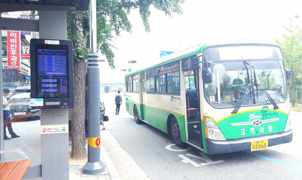 ▲ 구미시(시장 남유진)는 버스정보시스템(BIS)에 대한 확충 및 개선사업을 진행하고 시민의 버스이용 불편 해소에 나선다.ⓒ구미시 제공