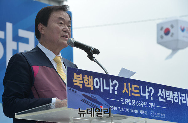 ▲ 한국자유총연맹 김경재 중앙회장. ⓒ뉴데일리 정상윤 기자