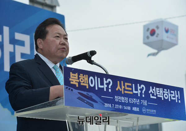 ▲ 박태우 푸른 정치연구소장. ⓒ뉴데일리 정상윤 기자