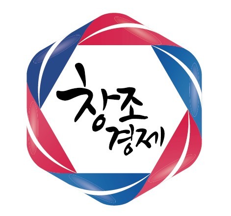 ▲ ⓒ창조경제혁신센터