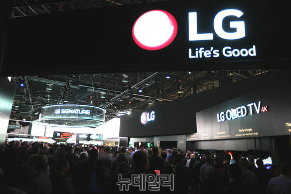 ▲ 자료사진. ⓒ뉴데일리DB