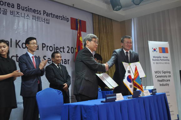 ▲ ⓒ이대목동병원