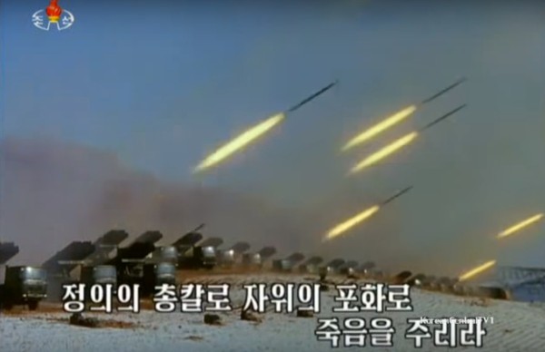 북한이 유엔의 대북제재의 무용론을 과시하기 위해 전시예비물자를 탕진하고 있는 것으로 알려졌다. 사진은 북한 음악인 '미제가 덤벼들면 죽음을 주라'의 선전 영상 일부.ⓒ北선전매체 중계영상 캡쳐
