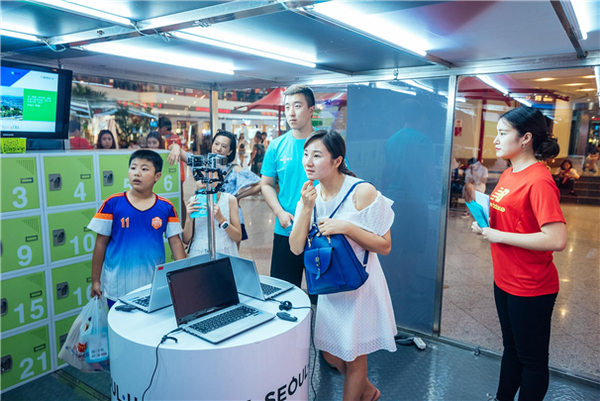 ▲ 'I·SEOUL·U 시크릿 박스'에 방문한 상해 시민들 ⓒ 서울시