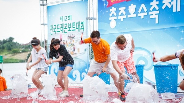 ▲ 지난해 충주호수축제 모습.ⓒ충주시