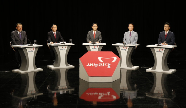 ▲ 새누리당 당 대표 후보자들이 29일 TV 토론회에 참석해 정견을 발표했다. ⓒ뉴시스 DB