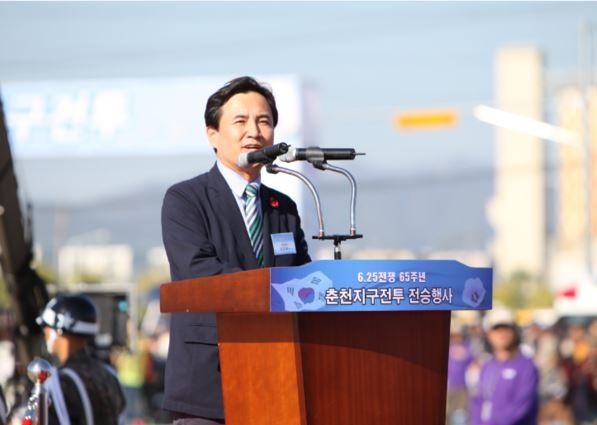 지난해 10월 17일 춘천지구전투 전승기념식에 참석한 김진태 새누리당 의원.ⓒ김진태 의원실