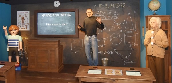 ▲ ⓒ그레뱅 뮤지엄