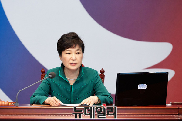 ▲ 박근혜 대통령이 2일 오전 청와대에서 영상국무회의를 주재하고 있다. ⓒ뉴데일리