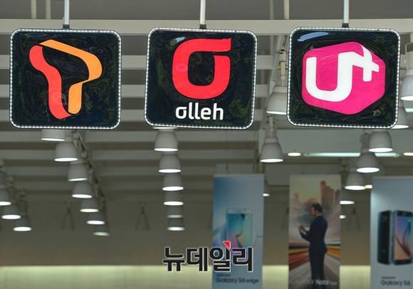 ▲ ⓒ뉴데일리DB