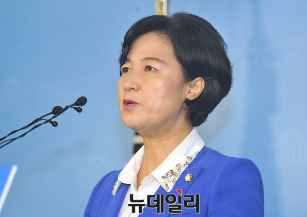 ▲ 더불어민주당 8·27 전당대회에 당 대표에 출마한 추미애 의원. ⓒ뉴데일리 이종현 기자