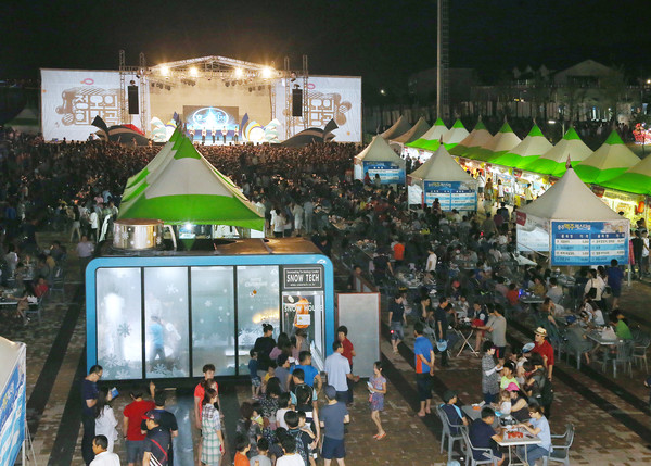 ▲ 충주호수축제 행사장 야경.ⓒ충주시