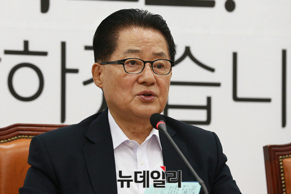 국민의당 박지원 비상대책위원장. ⓒ뉴데일리 이종현 기자