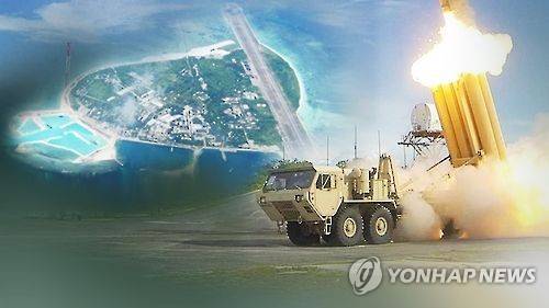 ▲ 사드(고고도미사일방어체계) 이미지.ⓒ연합뉴스