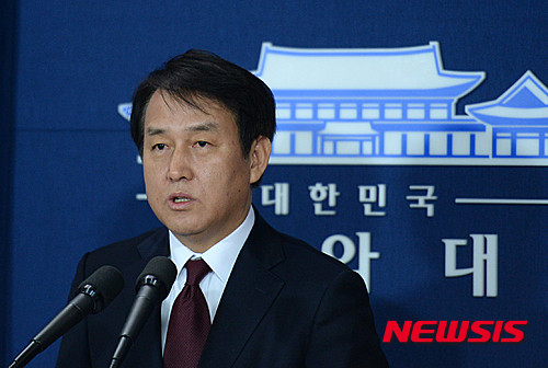 ▲ 정연국 청와대 대변인. ⓒ뉴시스