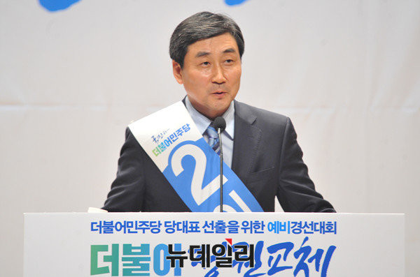 ▲ 5일 서울 여의도 국회 의원회관에서 열린 더불어민주당 당 대표 선출을 위한 예비경선에서 이종걸 후보가 정견발표를 하고 있다.ⓒ뉴데일리 이종현 기자