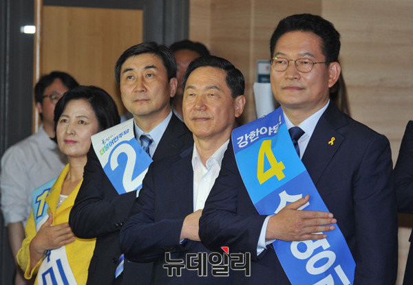 ▲ 더불어민주당 송영길 의원이 전당대회 당 대표 예비경선에서 탈락하면서 당 안팎에서는 이변이 벌어졌다는 반응이 나온다. ⓒ뉴데일리 이종현 기자