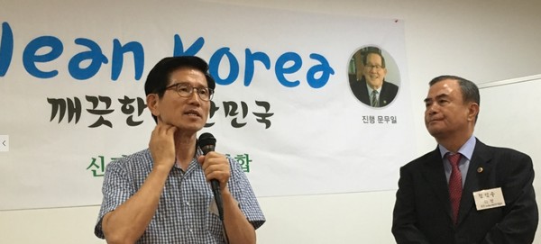 ▲ 김문수 전 지사와 대화하는 정경수 회장.