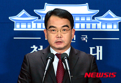 ▲ 김성우 청와대 홍보수석. ⓒ뉴시스