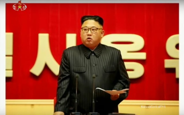 ▲ 북한은 한국의 통일부가 '반통일 망동'을 펼치고 있다며 현재 남북관계 경색국면의 책임을 우리 측에 전가했다. 사진은 김정은이 참석한 가운데 '조선인민군 제3차 오중흡7연대칭호쟁취운동 열성자대회'가 열렸다는 지난 3일 조선중앙tv 보도영상 일부.ⓒ北선전매체 중계영상 캡쳐