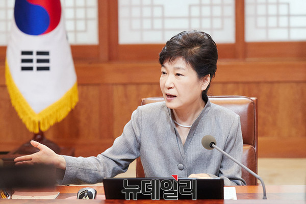 ▲ 박근혜 대통령이 8일 청와대에서 수석비서관회의를 주재하고 있다. ⓒ뉴데일리