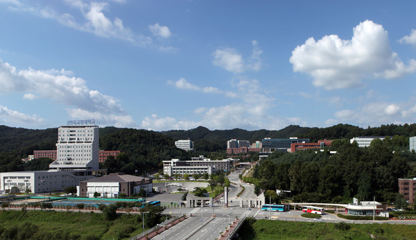 ▲ 국립한국교통대학교 전경.ⓒ한국교통대