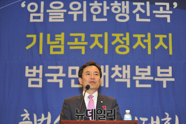 ▲ '자유민주포럼'의 간사를 맡고 있는 새누리당 김진태 의원. ⓒ뉴데일리 이종현 기자