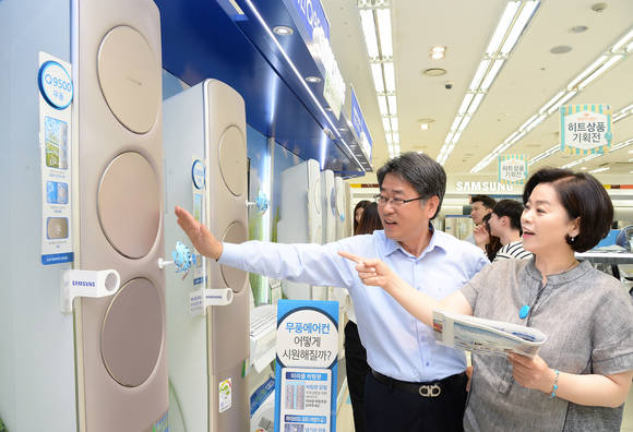 ▲ 삼성전자 무풍에어컨 Q9500 모습. ⓒ삼성전자
