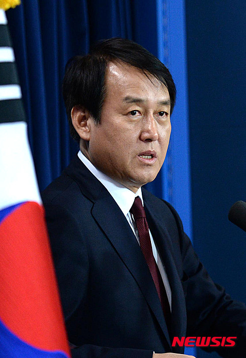 ▲ 정연국 청와대 대변인. ⓒ뉴시스