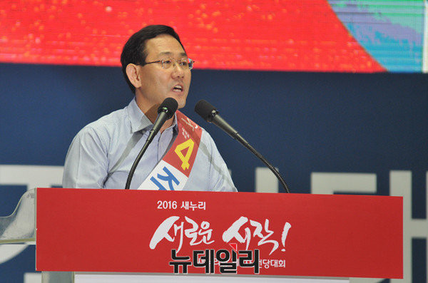 ▲ 새누리당 전당대회에 출마한 주호영 후보가 서울 잠실실내체육관에서 정견발표를 하고 있다.ⓒ뉴데일리 이종현 기자