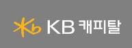 ▲ KB캐피탈 로고ⓒKB캐피탈