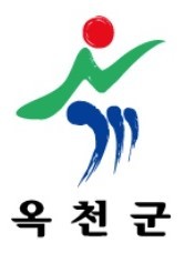 ▲ ⓒ옥천군