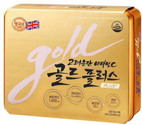 ▲ 고려은단 비타민C 골드 플러스 제품 사진.ⓒ고려은단